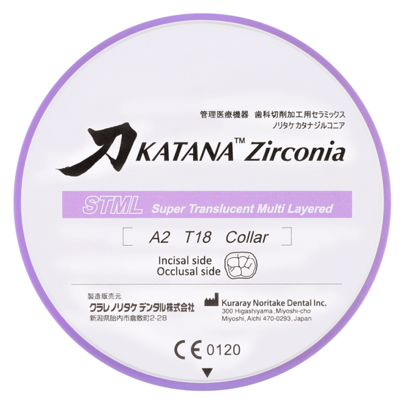 KATANA™ Zirconia STML